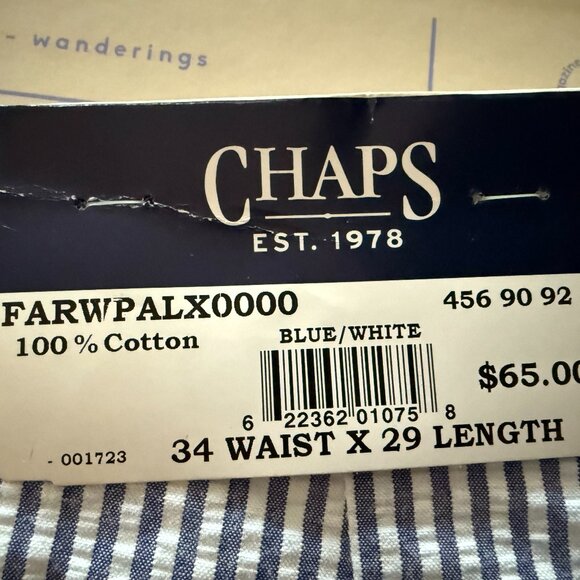 Seersucker Suit - Picture 5 of 6